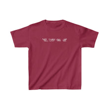 Load image into Gallery viewer, "Love" Kids T-Shirt