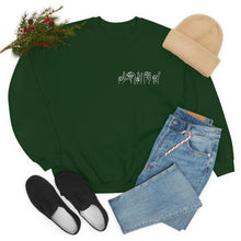 Load image into Gallery viewer, "Sign Language Love" Sweatshirt
