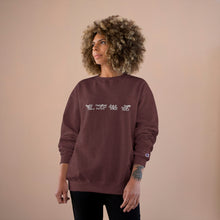 Load image into Gallery viewer, "Love" Champion Sweatshirt