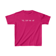 Load image into Gallery viewer, "Love" Kids T-Shirt