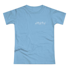 Load image into Gallery viewer, "Loved - hand sign" Jersey Women's T-shirt