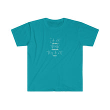 Load image into Gallery viewer, "Atheist" T-Shirt