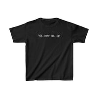 "Love" Kids T-Shirt