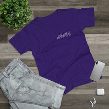 Load image into Gallery viewer, &quot;Loved - hand sign&quot; Jersey Women&#39;s T-shirt
