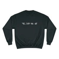 "Love" Champion Sweatshirt