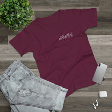 Load image into Gallery viewer, &quot;Loved - hand sign&quot; Jersey Women&#39;s T-shirt
