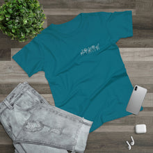 Load image into Gallery viewer, &quot;Loved - hand sign&quot; Jersey Women&#39;s T-shirt
