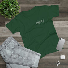 Load image into Gallery viewer, &quot;Loved - hand sign&quot; Jersey Women&#39;s T-shirt
